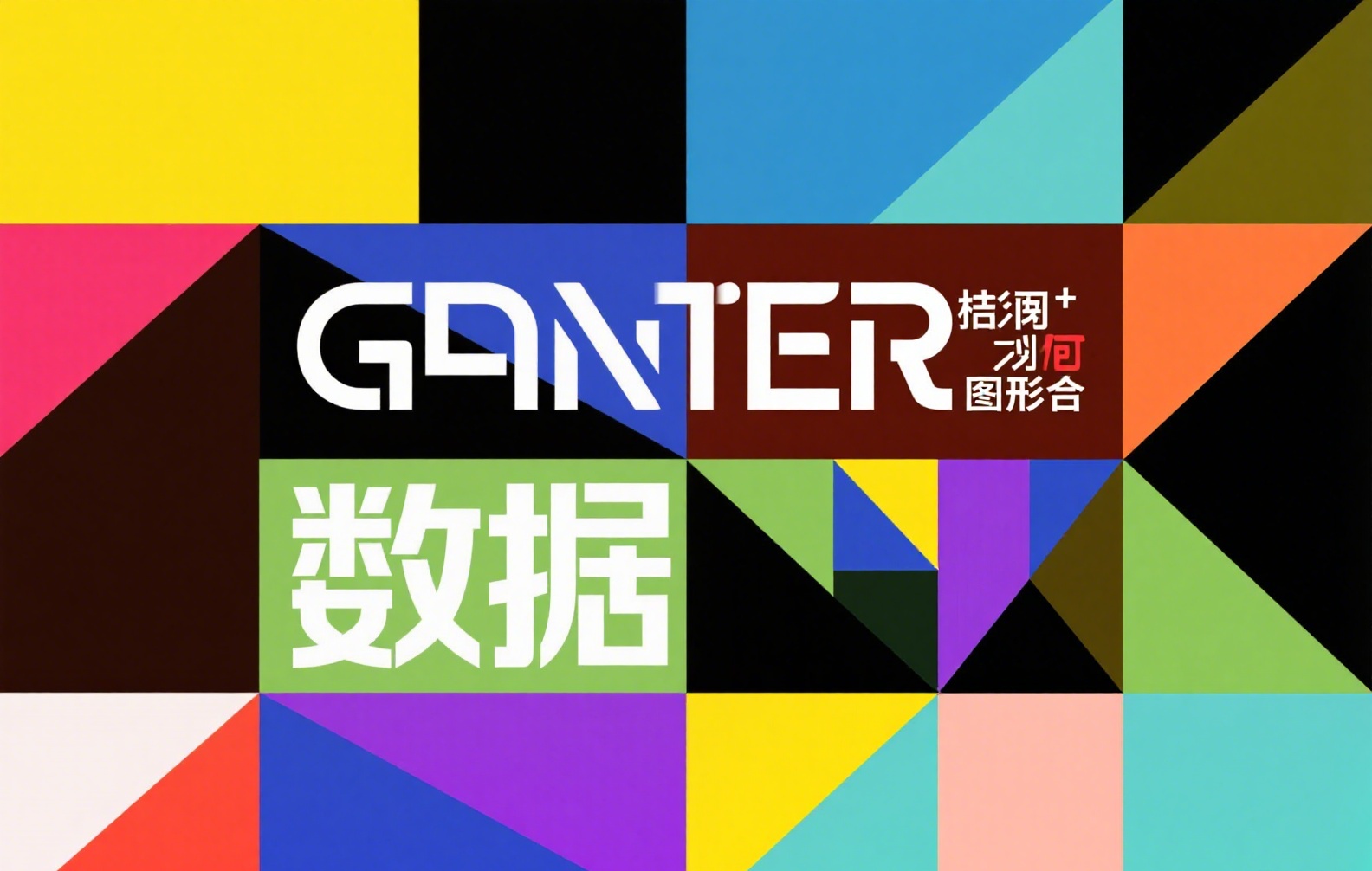 币安注册入口交易全指南:安全速通与核心操作详解